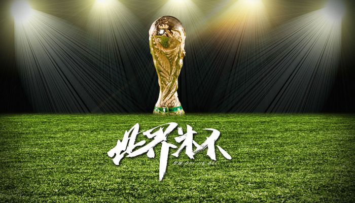 2022世界杯摩洛哥vs西班牙时间 世界杯2022摩洛哥vs西班牙比分预测