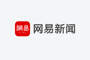 日本、伊拉克、伊朗、叙利亚、约旦均3球战胜对手