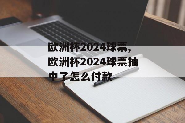 官方网站会立即发送订单确认信息到你的注册邮箱或者手机上